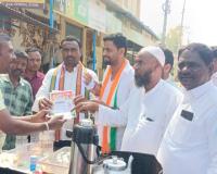 కాంగ్రెస్ పార్టీ తోనే అభివృద్ధి సాధ్యం...