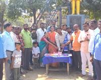 మాజీ మంత్రిపార్టీ రాజo 87వ జయంతి వేడుకలు