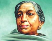 విజ్ఞాన్ లో సరోజినీ నాయుడు జయంతి