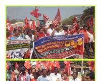 కేంద్ర ప్రవేశం ప్రవేశపెట్టిన నాలుగు లేబర్ కోడ్లను వెంటనే రద్దుచేసి  29 కార్మిక చట్టాలను యధావిధిగా కొనసాగించాలి.