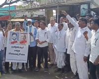 ఎమ్మెల్యే పై దుష్ప్రచారం  చేస్తే సహించం ఇంద్రవెల్లి కాంగ్రెస్ నాయకులు.