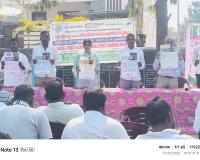 కే డి సి సి బి బ్యాంకు సేవలు వినియోగించుకోవాలి.. ఆర్బిఐ వారోత్సవాలు భాగంగా ఆర్థిక అక్షరాస్యత అవగాహన సదస్సు..