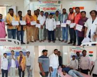 పుల్వామా దాడి అమరవీరుల స్మరణార్థం రక్తదాన శిబిరం విజయవంతం.