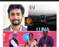 గోగినేని ఆకాష్ చిత్రానికి ప్రతిష్టాత్మక పురస్కారం 