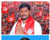 కొత్తగూడెంలో పొత్తు పవర్ ప్లే