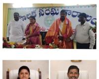 నర్సంపేట మున్సిపల్ చైర్‌పర్సన్‌గా పెండెం శ్రీలక్ష్మి