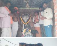 ఎడ్ బిడ్ తండా శివాలయంలో పూజలు 