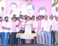 BRS యువ సైన్యం కెసిఆర్ జన్మదిన వేడుకలు 