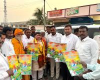 మంత్రి పోన్నం  చేతుల మీదుగా సేవాలాల్ మహారాజ్ పోస్టర్ ఆవిష్కరణ 