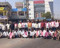 ఉప్పల వెంకటేష్‌పై కేసుకు నిరసనగా బీఆర్ఎస్ ఆందోళన