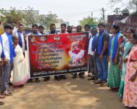 కుమ్మేరా లో రజక కులం పసి పాప మరణానికి కారకులైన వెంటనే శిక్షించాలి