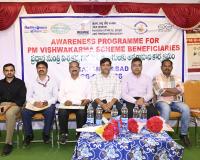 లబ్ధిదారులు మార్కెటింగ్ విధానం తెలుసుకోవాలి