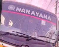 మోకిలా వద్ద నారాయణ స్కూల్ బస్సు, టిపిర్ ఢి   స్వల్ప గాయలతో బయట పడిన విద్యార్థులు 