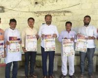 పత్రిక ప్రజలకు – ప్రభుత్వానికి వారధి లాంటిది......