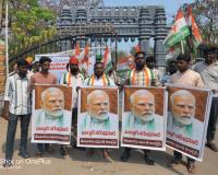 ప్రధానమంత్రి నరేంద్ర మోదీ చిత్రపటం దహనం