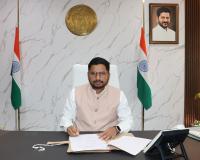 జిల్లా సమగ్ర అభివృద్ధికి సమర్ధవంతంగా పని చేయాలి  జిల్లా కలెక్టర్ రిజ్వాన్ బాషా షేక్