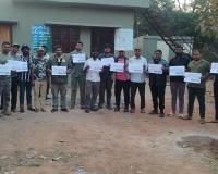 ఫారెస్ట్ బేస్ క్యాంప్ వాచర్లకు ప్రభుత్వం వెంటనే నెలవారి వేతనాలు చెల్లించాలి!!