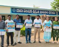 తెలంగాణ విద్యా విధానం -2026 ఉపాధ్యాయుల ఆత్మగౌరవానికి గొడ్డలిపెట్టు :- బహుజన టీచర్స్ ఫెడరేషన్ (BTF) 