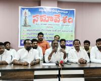 మార్చి 15న తెలంగాణ ఉద్యమకారుల సమ్మేళనం: డాక్టర్ పిడమర్తి రవి 