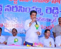 ఏటిగడ్డ నరసింహా రెడ్డి – రెడ్డి కన్వెన్షన్ నూతనభవనం ప్రారంభించిన   ఎమ్మెల్యే డా. కూచుకుళ్ల రాజేష్ రెడ్డి 