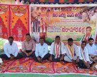 నీట్ పేపర్ లీకేజ్‌పై నిరసన 