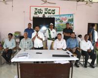 రైతులకు అధిక లాభాలు అందించే ఫార్మ్ ఆయిల్  పంట సాగుకు ప్రభుత్వం కృషి 