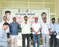 బొగ్గు బ్లాక్‌కు మైనింగ్ లీజు మంజూరు