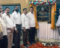రామవరం సింగరేణి డిస్పెన్సరీ పునఃప్రారంభం