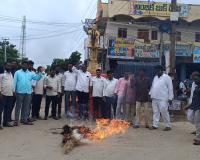 నీట్ అవకతవకలపై కాంగ్రెస్ నిరసన