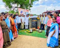  నూతన గ్రామపంచాయతీ భవనానికి భూమిపూజ