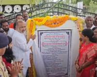 కార్గిల్ లేక్ అభివృద్ధికి రూ.1.32 కోట్ల నిధులు