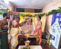 కొండగట్టు అంజన్న ఆలయంలో  వరుణ జపం