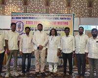 అఖిల భారత యాదవ మహాసభ