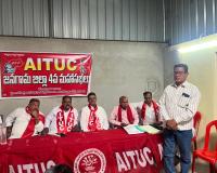 AITUC జిల్లా ఉపాధ్యక్షునిగా ఏకగ్రీవంగా రావుల సదానంద్ ఎన్నిక