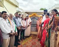 నూతన గ్రంథాలయ భవనానికి ఘనంగా శంకుస్థాపన