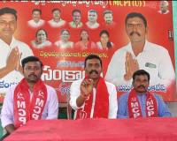 విద్యార్థులపై లాఠీచార్జ్‌ను ఖండించిన ఎంసీపీఐయూ