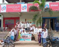 బీమా హామీ అమలు చేయాలి..