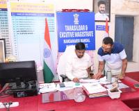 గడువు లోపు డిజిటలైజేషన్ చేయాలి