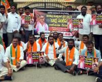 మున్సిపల్ వైస్ చైర్మన్ రాజీనామాకు డిమాండ్..