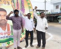 ఎమ్మెల్యే పర్యటన సందర్భంగా అమరుల స్థూపాన్ని కప్పిన ఫ్లెక్సీలు బాధాకరం: ఎండీ లాల్ మహమ్మద్