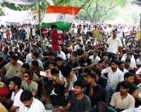 పాఠశాలు,కళాశాలు  బందు కు పిలుపు
