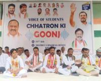 విద్యార్థుల భవిష్యత్తు కోసమే ఛాత్రోన్ కి గూంజ్ పోరాటం