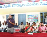 రీ-సర్వేతో భూ సమస్యలకు శాశ్వత పరిష్కారం