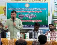 ఎల్‌నినో ప్రభావంపై రైతులకు కీలక సూచనలు