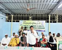 అల్లా దయతో అందరూ సుభిక్షంగా ఉండాలి.