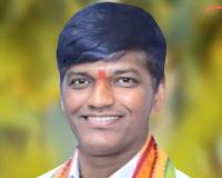 మున్నూరుకాపు సంఘం జిల్లా ఉపాధ్యక్షుడిగా తోట సత్యం