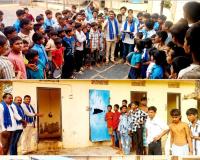 స్థానికంగా ఉండని వార్డెన్లు పై చర్యలు తీసుకోవాలి.....కేవీపీస్.. 