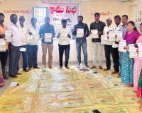 చేబర్తి గ్రామ రైతులకు ఎల్‌నినోపై అవగాహన కార్యక్రమం