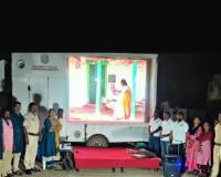 దామారకుంట లో కనువిప్పు కార్యక్రమం