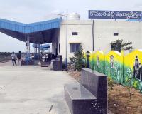ప్రారంభానికి సిద్ధమైన కొమురవెల్లి పుణ్యక్షేత్రం రైల్వే స్టేషన్ 